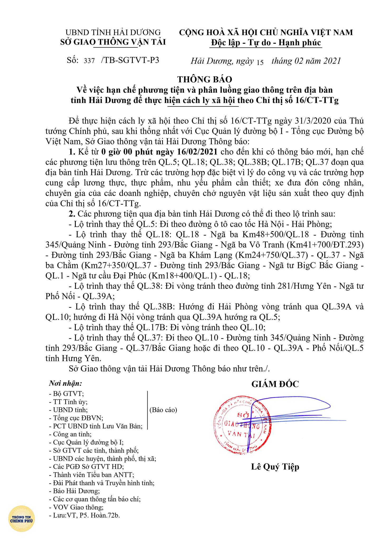 151308545_3718186268258533_1495931866127895944_o